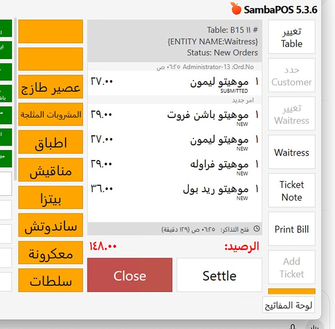 Screenshot 2025-07-03 at 12.34.49