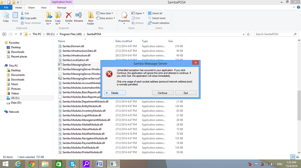 cannot connect to mytunesrss server