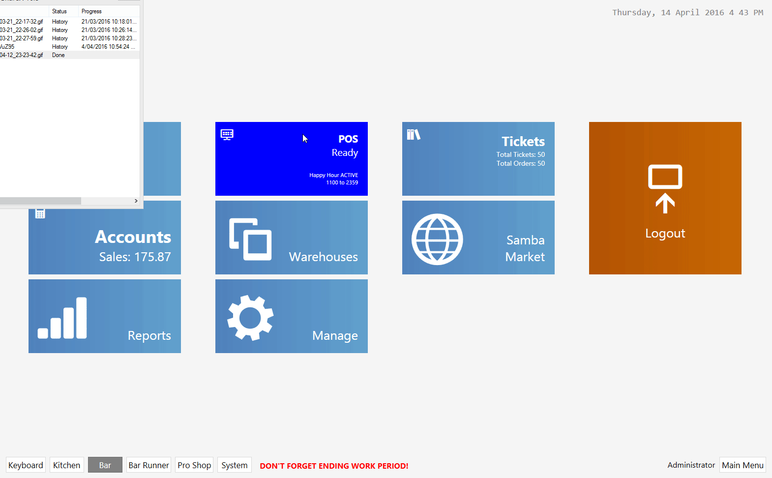 Application Screen Changed Rule Entity Screen Name V5 Question