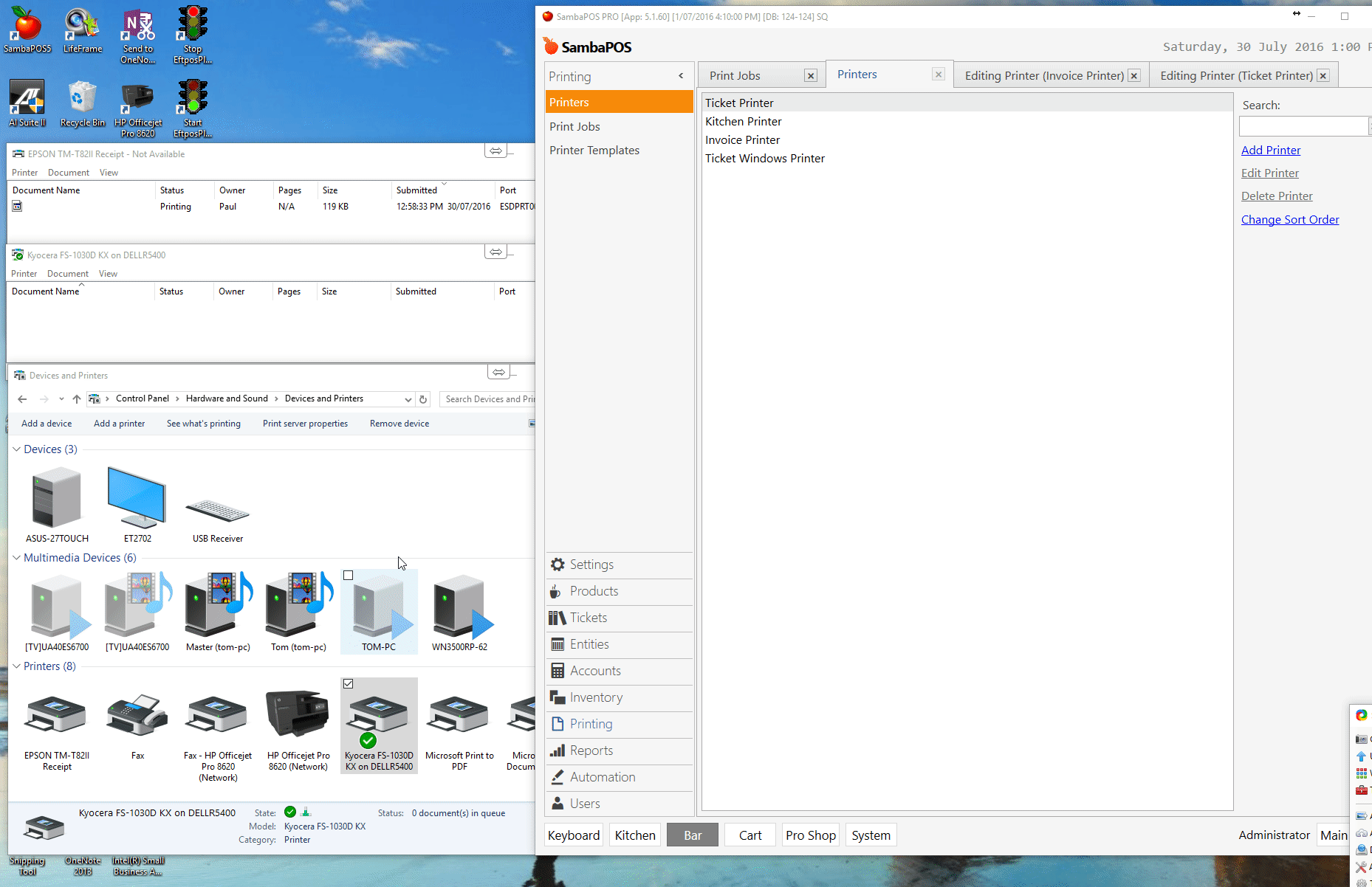 animated gif icons printer animated gif icons printer